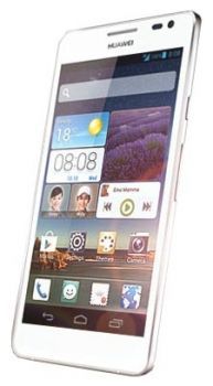 Сотовый телефон Huawei Huawei Huawei Ascend D2 White - Юрга