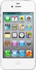 Apple iPhone 4S 16GB - Юрга