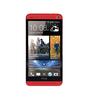 Смартфон HTC One One 32Gb Red - Юрга