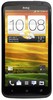 Смартфон HTC One X 16 Gb Grey - Юрга
