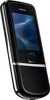 Мобильный телефон Nokia 8800 Arte - Юрга