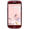 Мобильный телефон Samsung + 1 ГБ RAM+  Galaxy S III GT-I9300 16 Гб 16 ГБ - Юрга