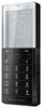 Мобильный телефон Sony Ericsson Xperia Pureness X5 - Юрга