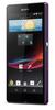 Смартфон Sony Xperia Z Purple - Юрга